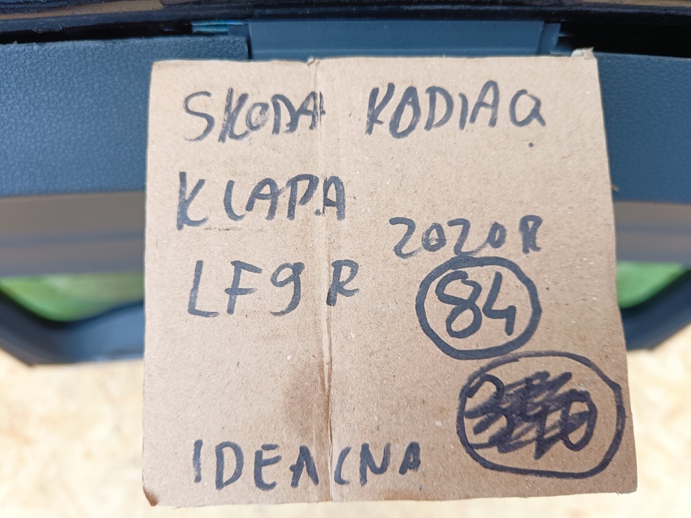 фото №8, Skoda kodiaq кришка багажника багажника комплектна камера 2020r w колір lf9r