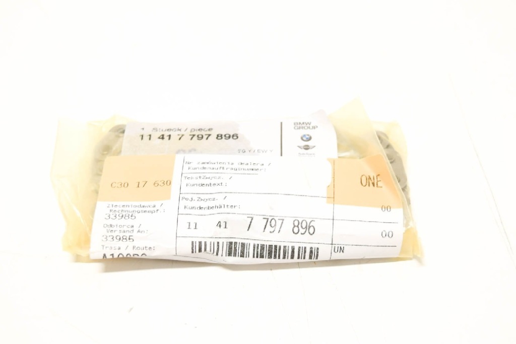 Bmw e60 e61 e70 e71 e81 e82 e83 цепь насоса масла 7797896 11417797896 с Разборки