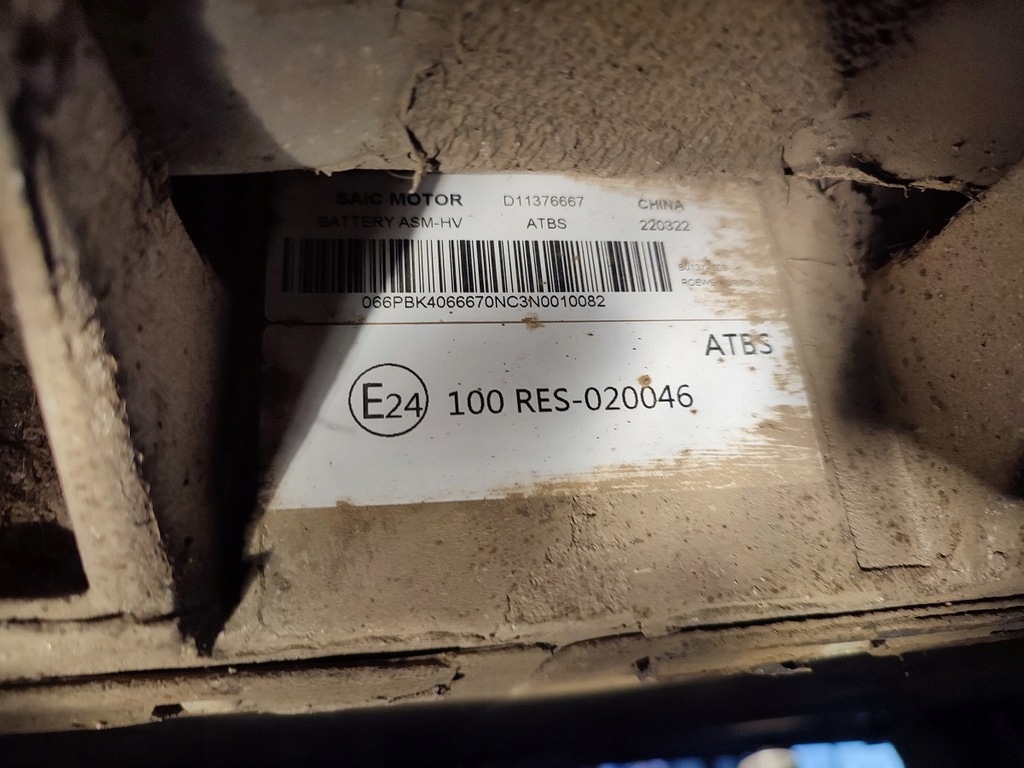 фото №5, Mg zs ev 2022 акумулятор asm-hv d11376667 atbs 177km