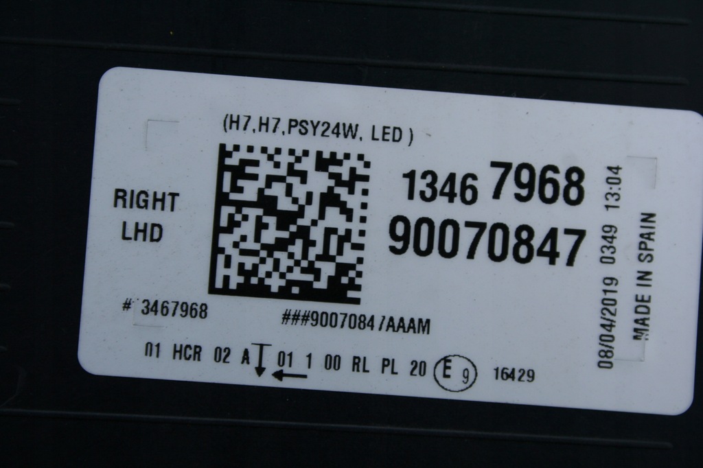 фото №3, Crossland обычная led правая i левая