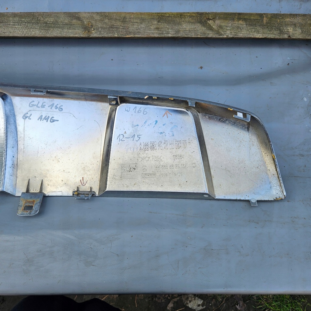 Купити Хром дифузор накладка бампера задній mercedes gl w166 a1668806940