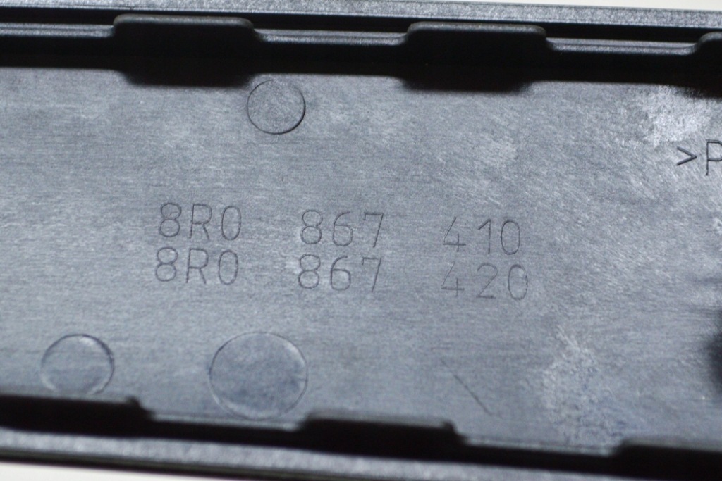фото №7, Audi q5 8r передня права сторона двері панель захист карти 8r0867420 8r08674