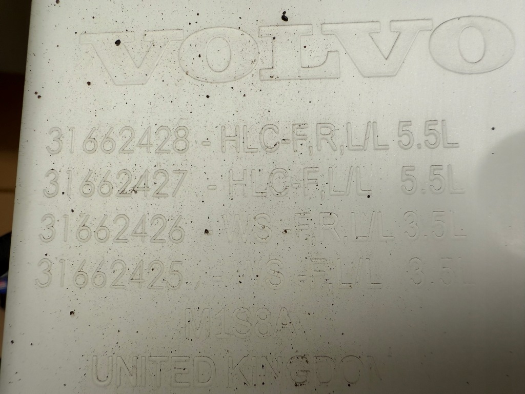 фото №5, Volvo s90 v90 бак жидкость омывателя kompletny 17-24 nr 31662428