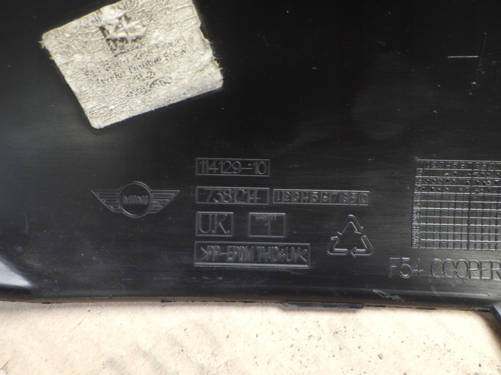 фото №9, Mini f54 clubman накладка бампер задняя 7381214