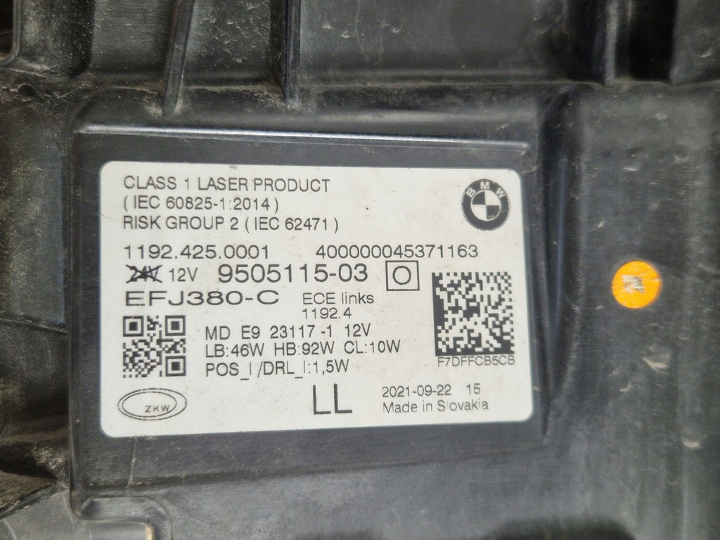 фото №13, Лампа левая перед laser 9505115 bmw m4 g82 g83 4 g22 g23 g26