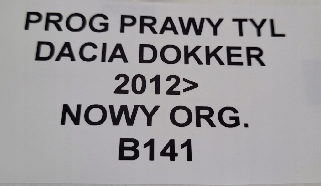 фото №3, Поріг правий задня dacia dokker 2012- новий оригінал