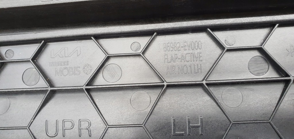 Kia ev3 впуск кермо  повітря жалюзі ліва в Україні