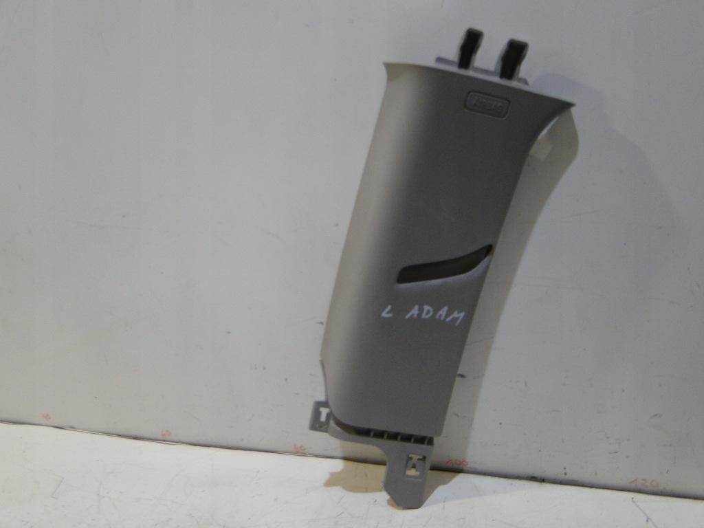 Купити Opel adam захист стійка поперечина ліва 13351928