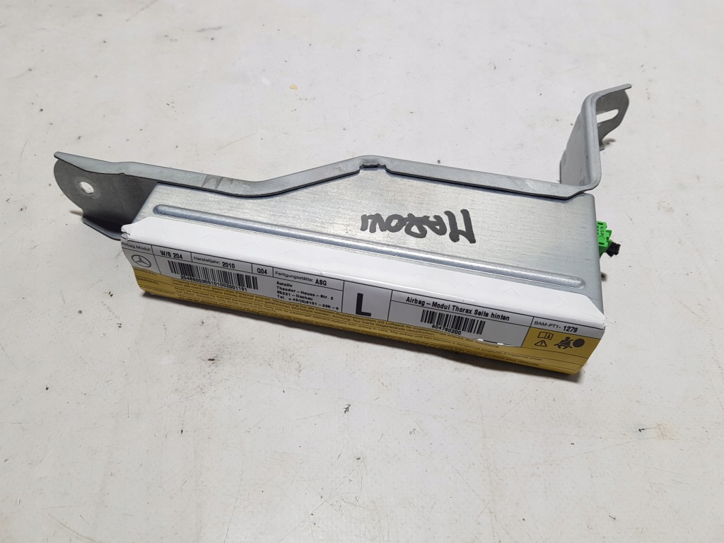 фото №1, Подушка подушка безпеки сидіння ліва mercedes c w204