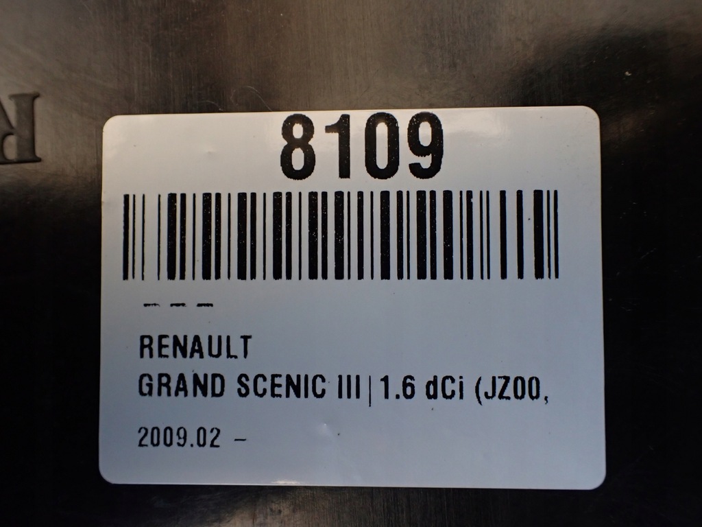 фото №11, Поддон пол багажника renault grand scenic iii 2011 1.6 dci 745140013r