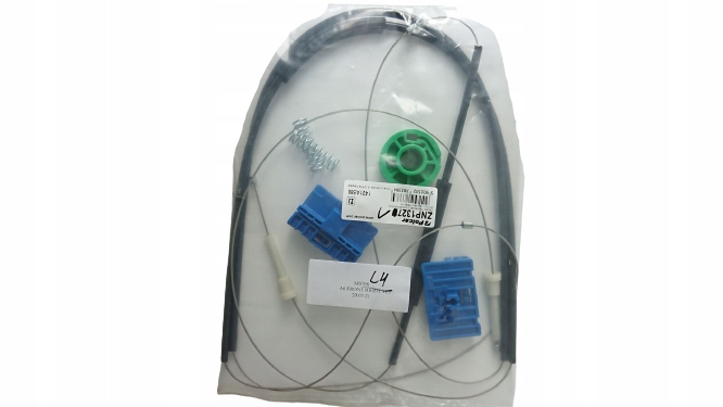 Датчик, швидкість обертова колеса bosch 986 594 508 в Україні