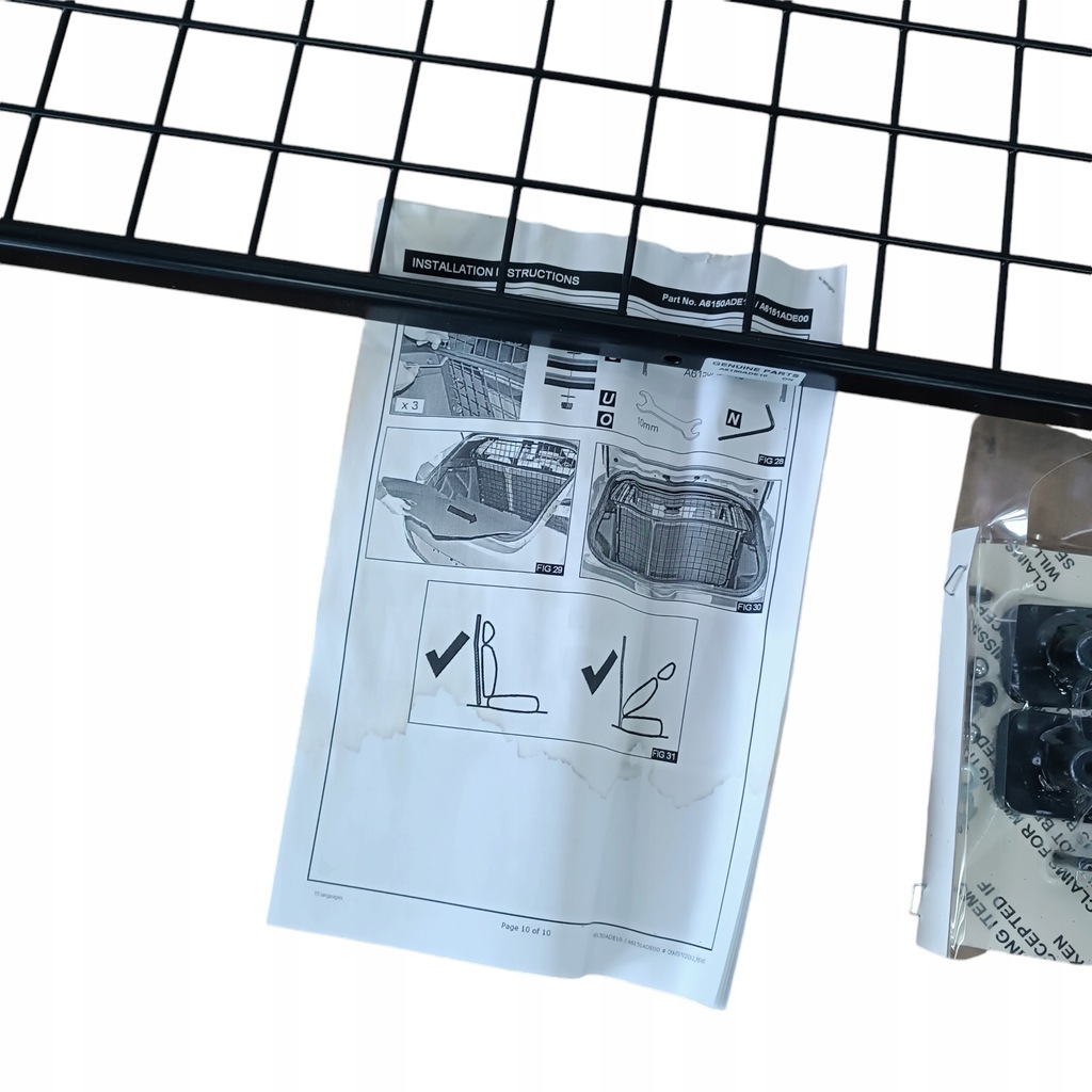 фото №5, Перегородка багажника верхній hyundai i30 ii a6150ade10