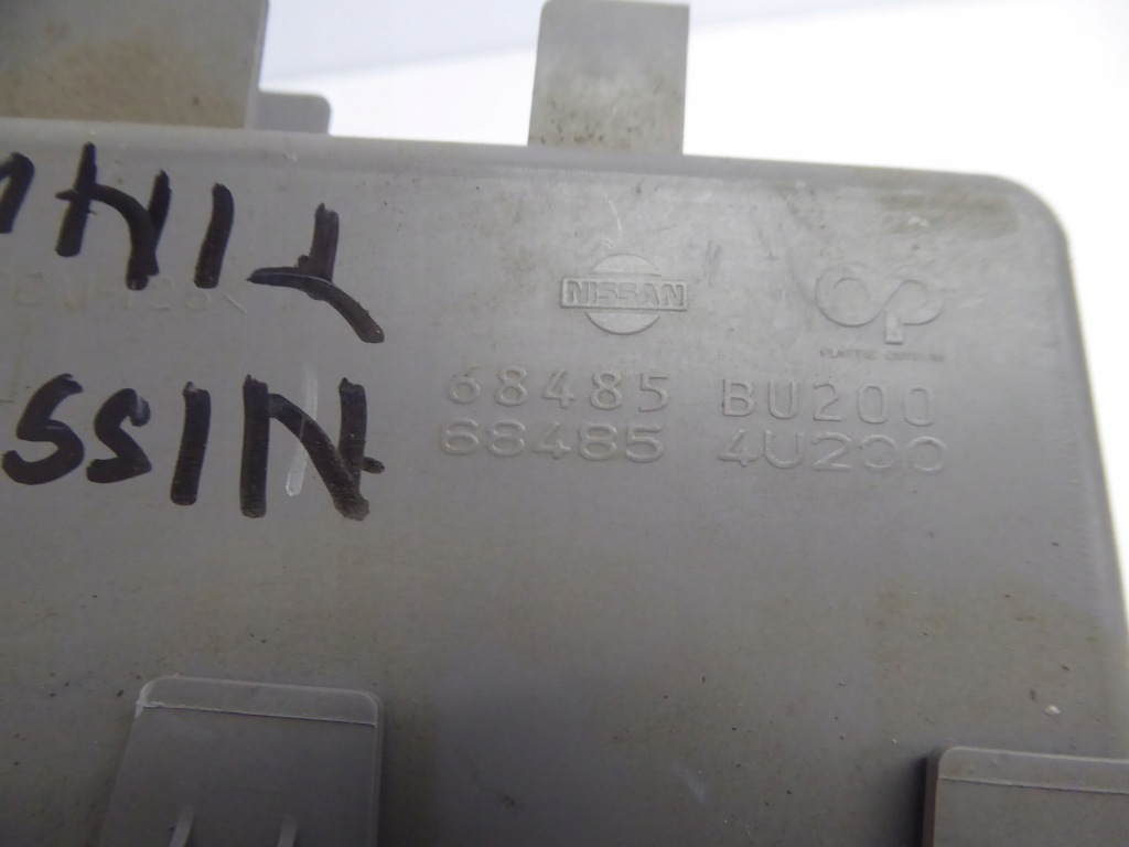 фото №3, Almera tino 5d бардачок пластик ручка дверь