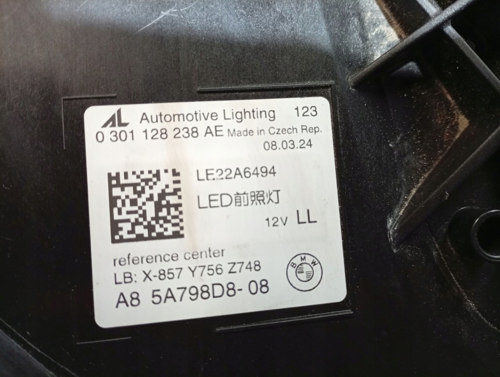 Bmw g60 права лампа фара full led shadowline 5a798d8 Ціна