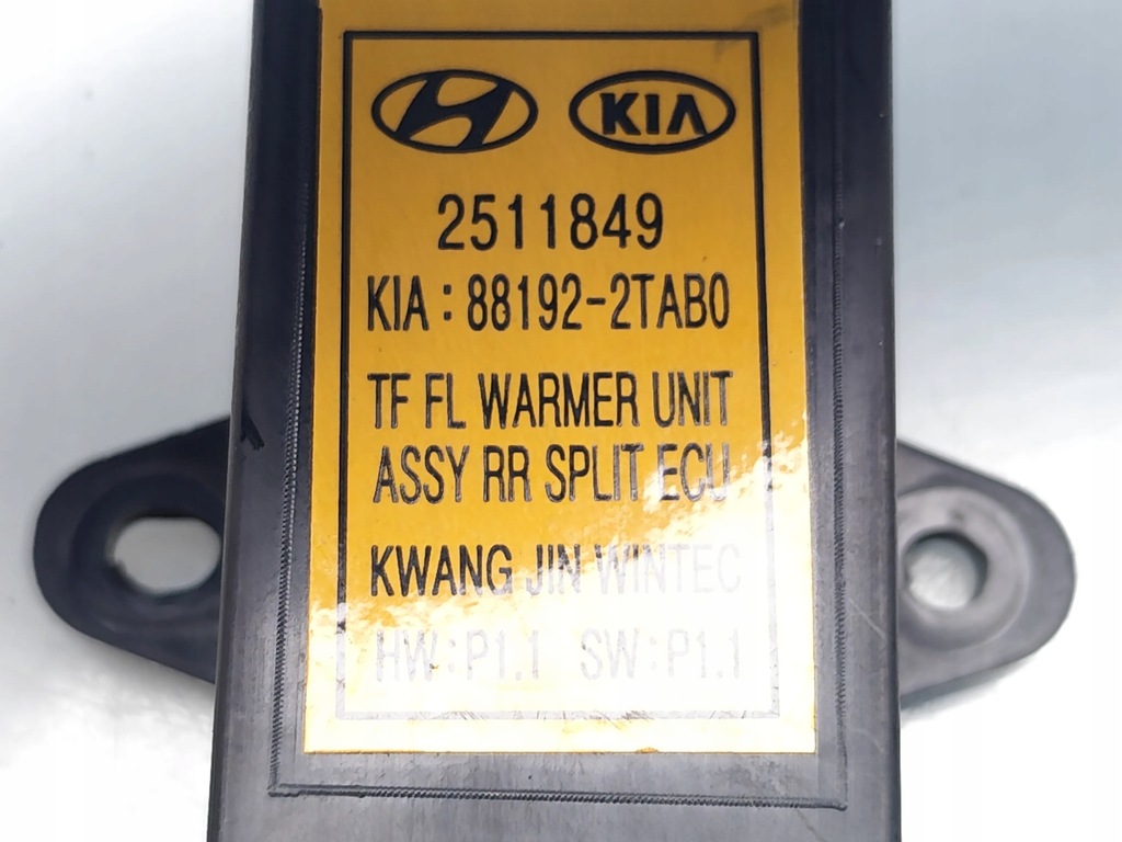 фото №7, Kia optima модуль / реле підігрів сидінь 1.7 crdi дизель 2511849