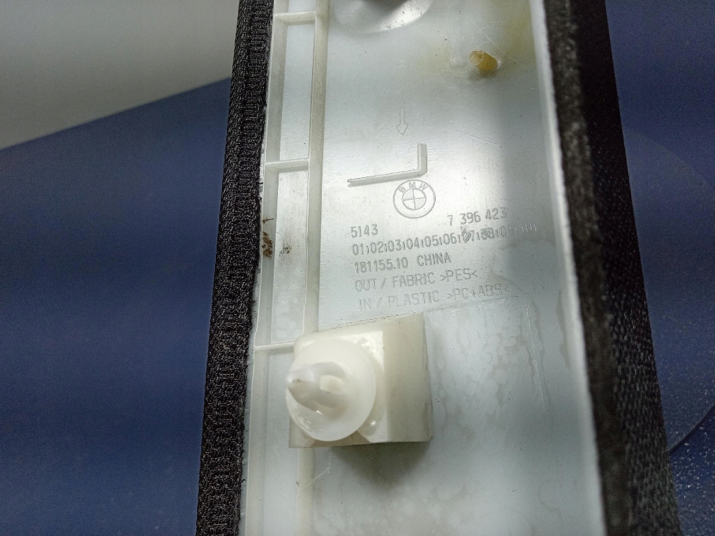 фото №11, Bmw ix3 g08 g01 захист стійка a ліва 8072811