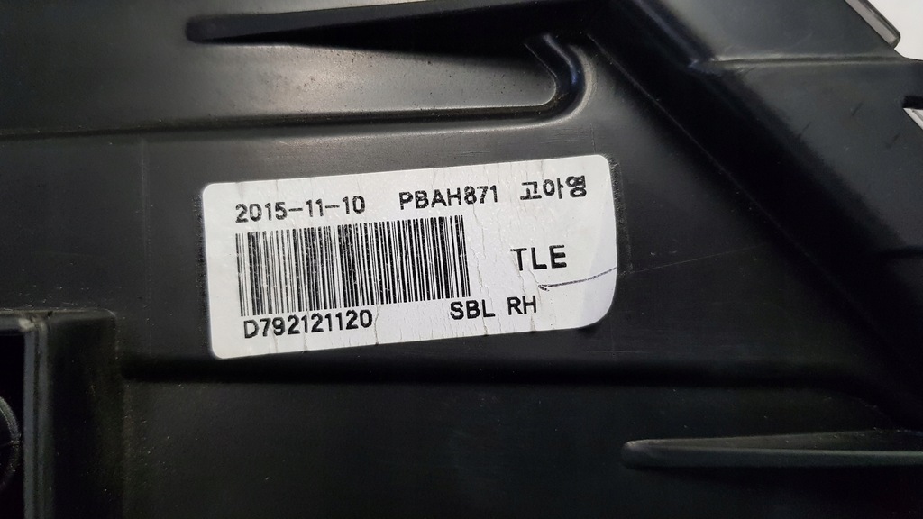 фото №15, Лампа правая перед hyundai tucson iii led