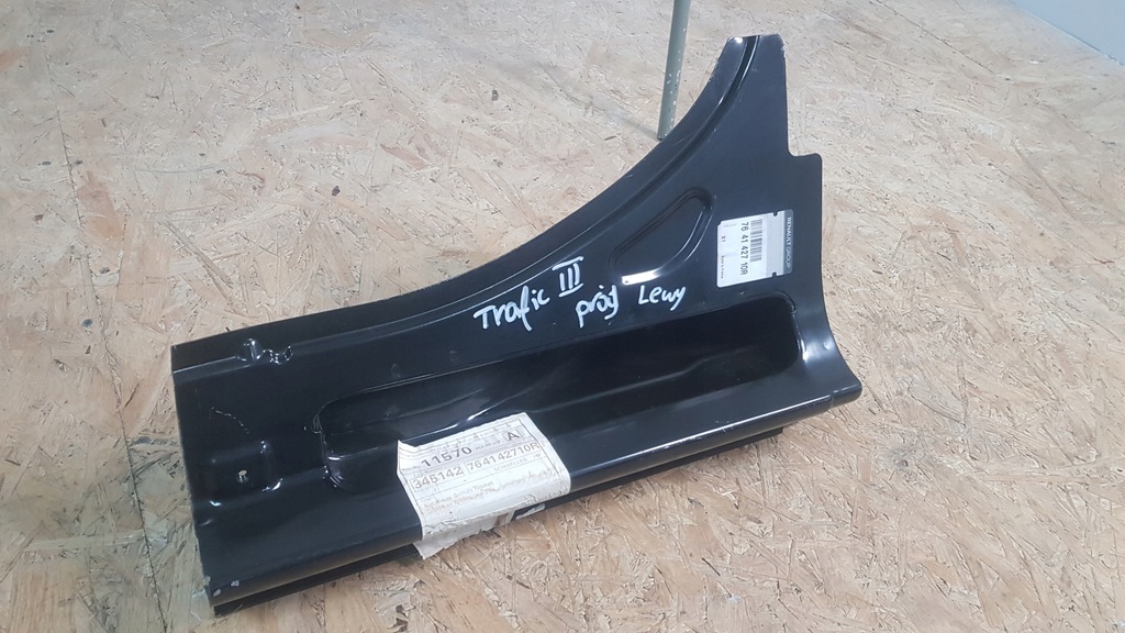 фото №7, Renault trafic iii 3 порог правый pod двери раздвижной