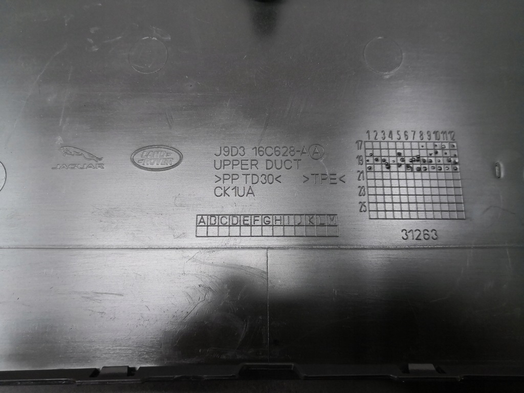 фото №8, Впуск капот канал jaguar i-pace x590 18-