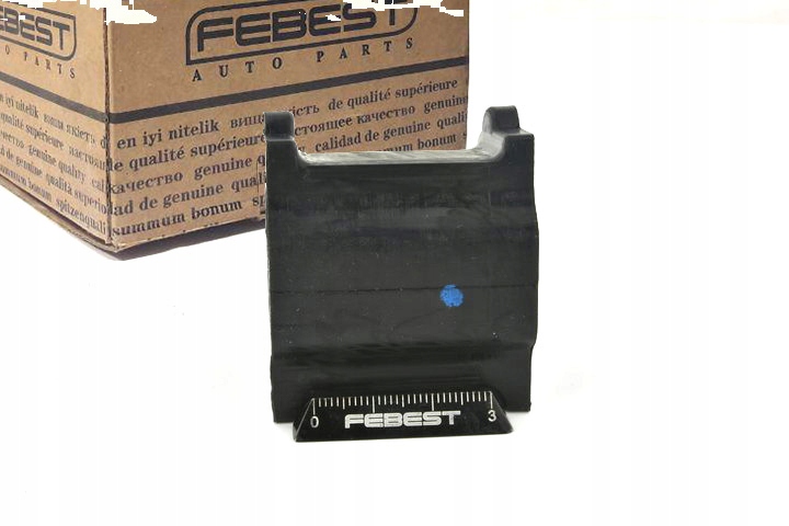 фото №1, Подушка стабилизатора перед do mitsubishi colt vi