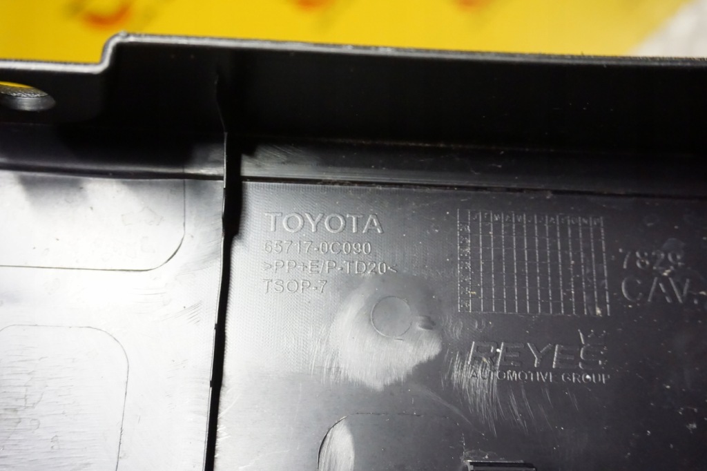 Toyota tundra 2022 - 2025 молдинг защита крышки багажника кузов америка Киев