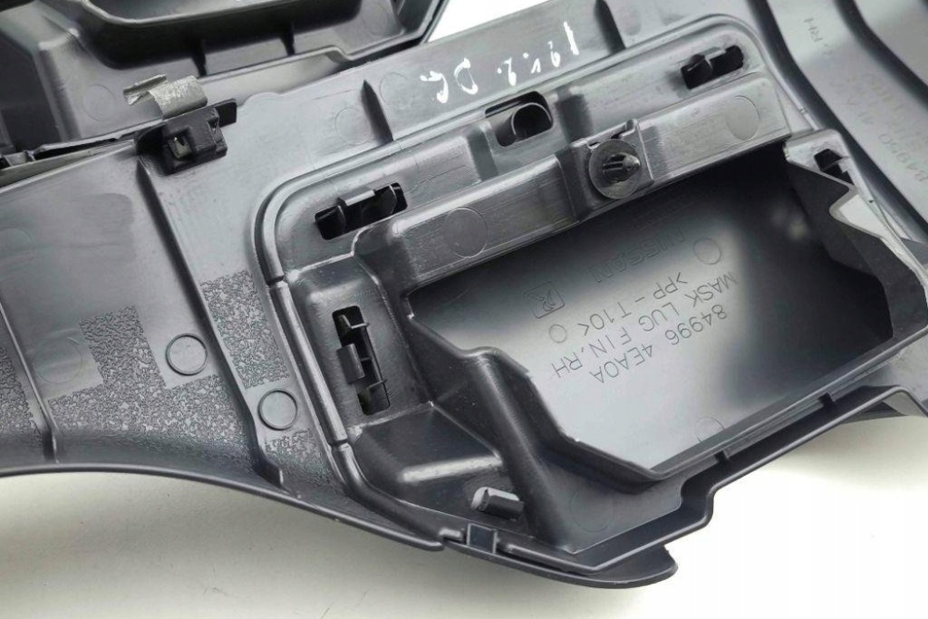 фото №8, Задняя левая защита przy дверь nissan qashqai ii j11, j11_ 849514ea1a