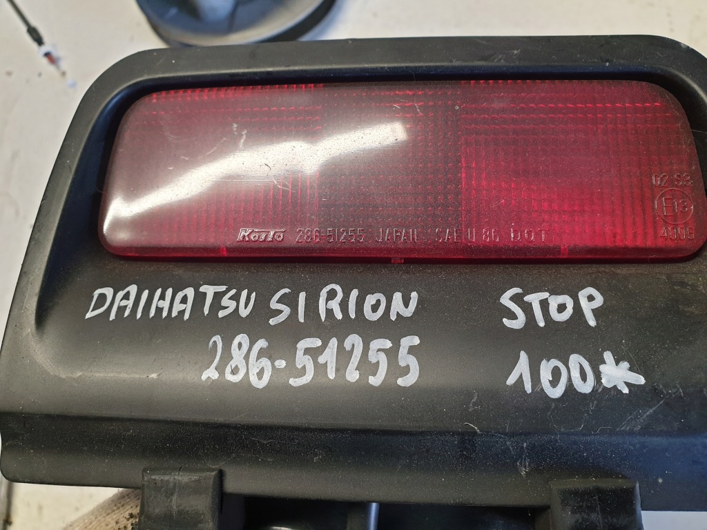 фото №4, Третій світло стоп daihatsu sirion 286-51255