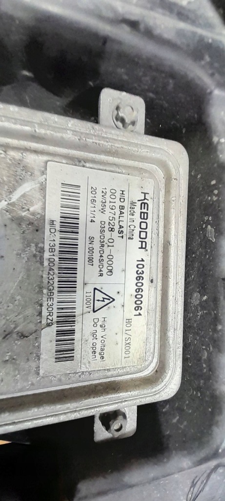 фото №7, F-pace x260 xf ii xf61 лампа левый перед 16-20 gx63-13w029-ef