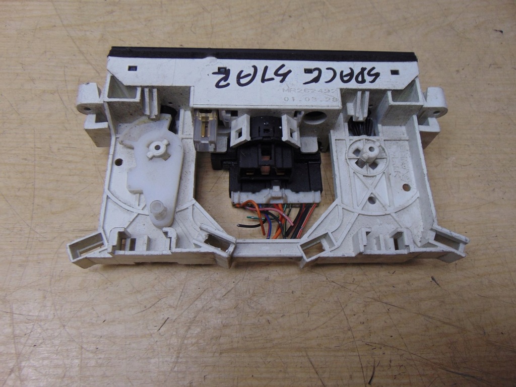 фото №7, Панель управление кондиционера mitsubishi оригинальный номер mr958005