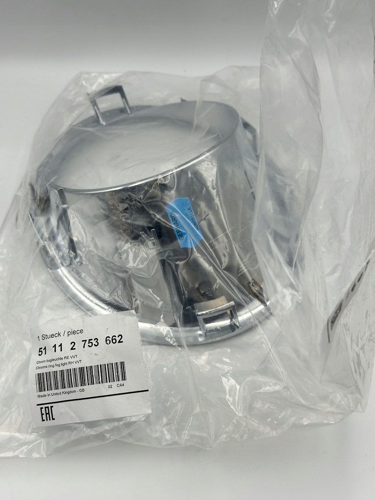 фото №5, Новий кільце декоративний лампи правий mini r55 r56 r57 2753662