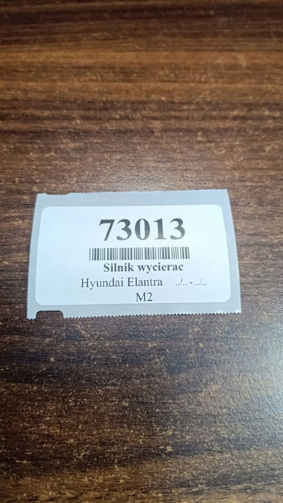 фото №10, Hyundai elantra iii двигун двірники задня 987002d001