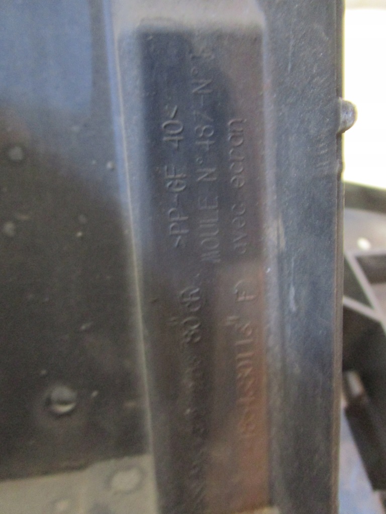 фото №7, Pas передній підсилювач peugeot 207 1.4 8v