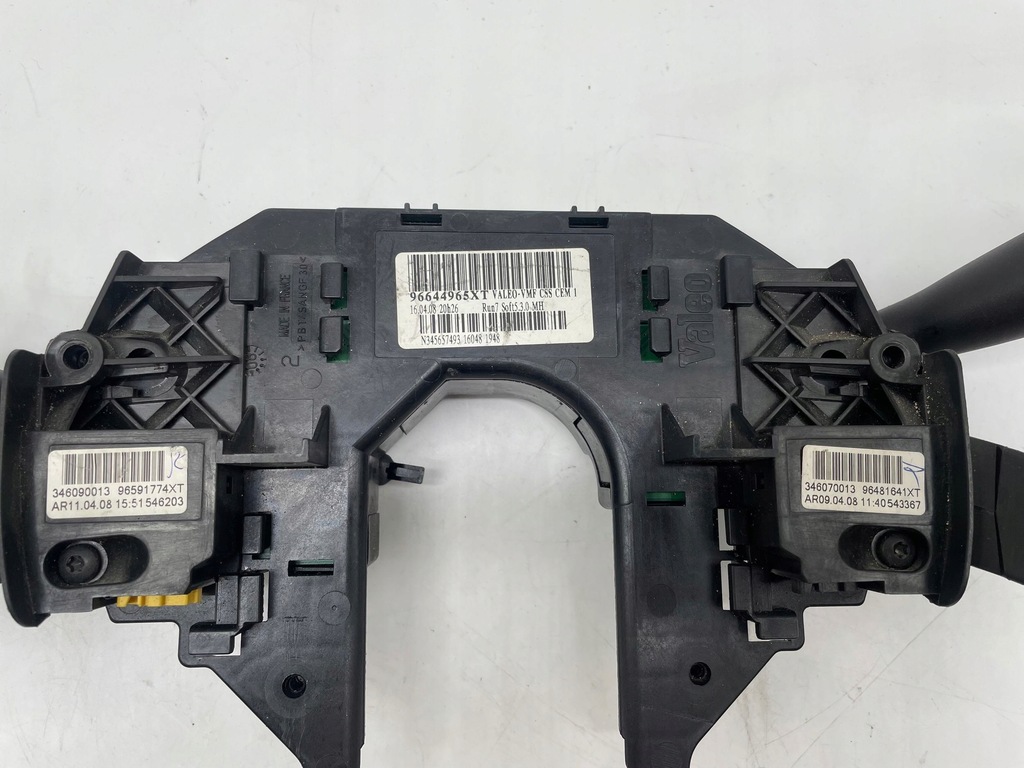 фото №6, Citroen c4 grand picasso кнопки багатофункціональні 96644965