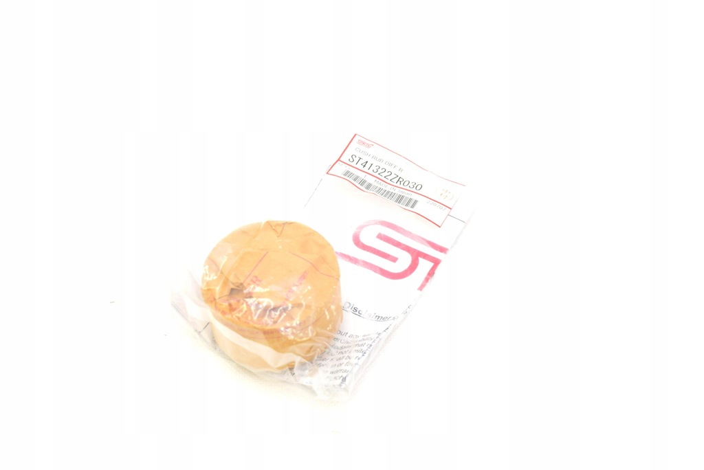 фото №9, Втулка диференціал заднього задня sti n група impreza 08-