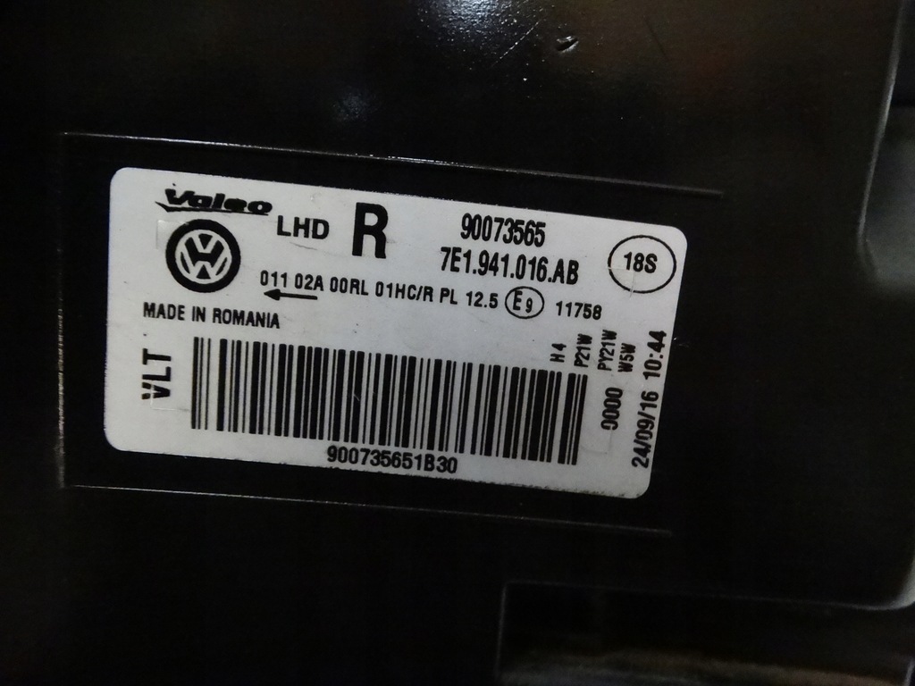 фото №7, Лампа правый перед volkswagen t6 7e1941016ab