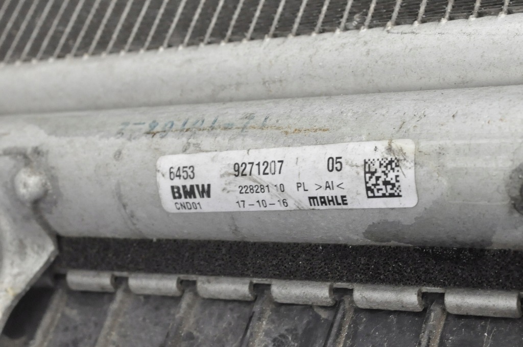 фото №9, Bmw f48 2.0 d радиатор охлаждающая жидкость кондиционера комплект 7617609