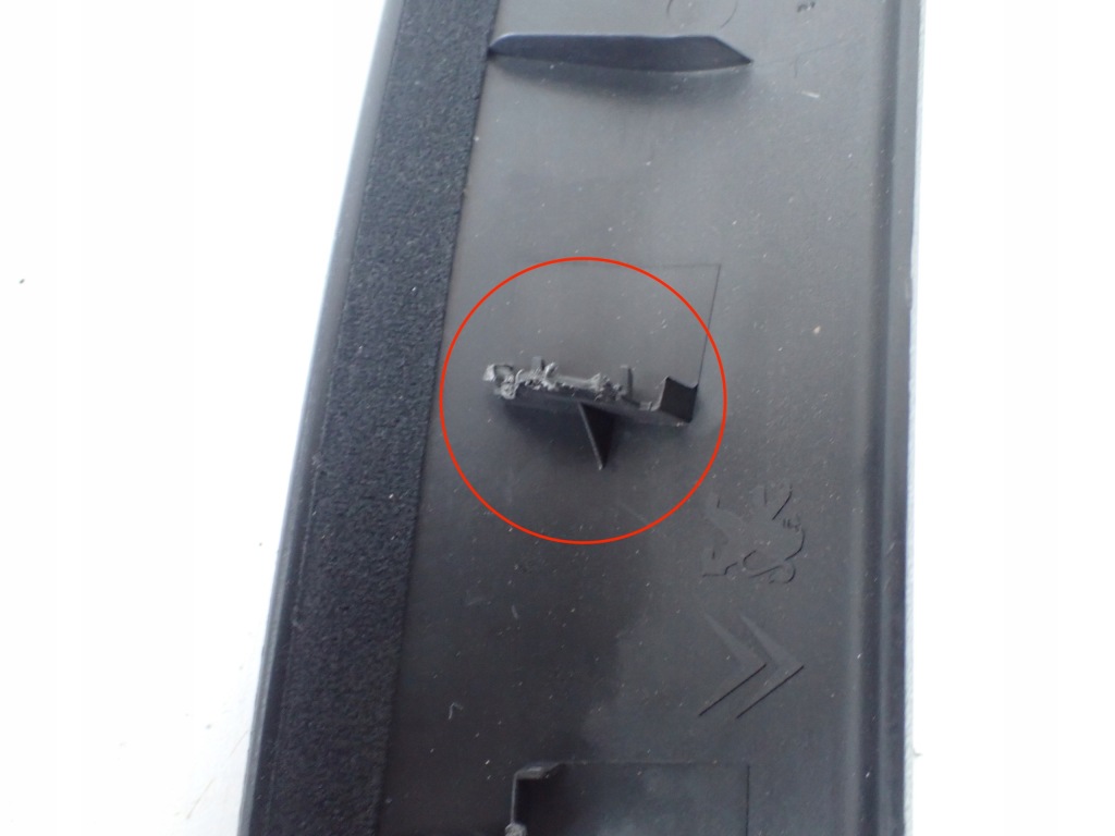 Захист верхній кришки багажника citroen ds5 hybrid європа 9688229877 в Україні