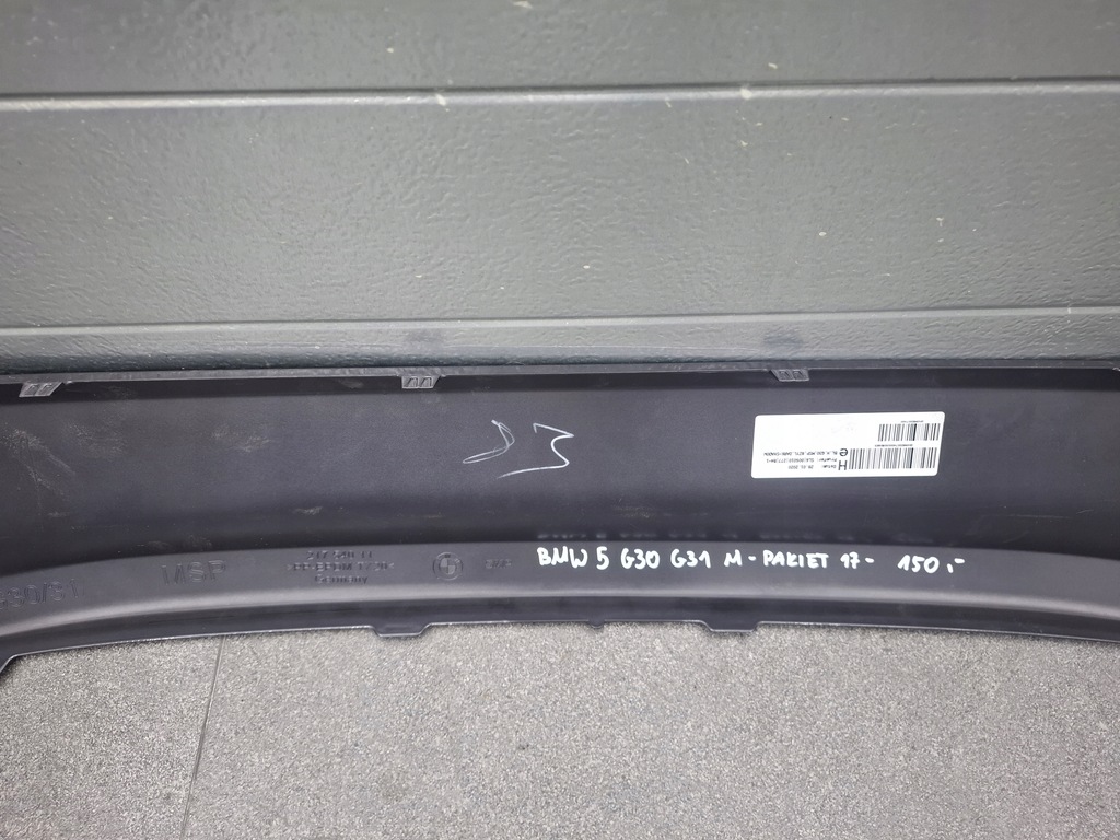 фото №8, Bmw 5 g30 g31 m-pakiet 17- дифузор накладка бампера задня заднього oryg