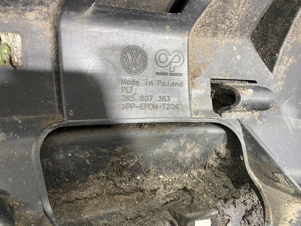 фото №7, Бампер vw caddy iv 2k5 2k задняя задний