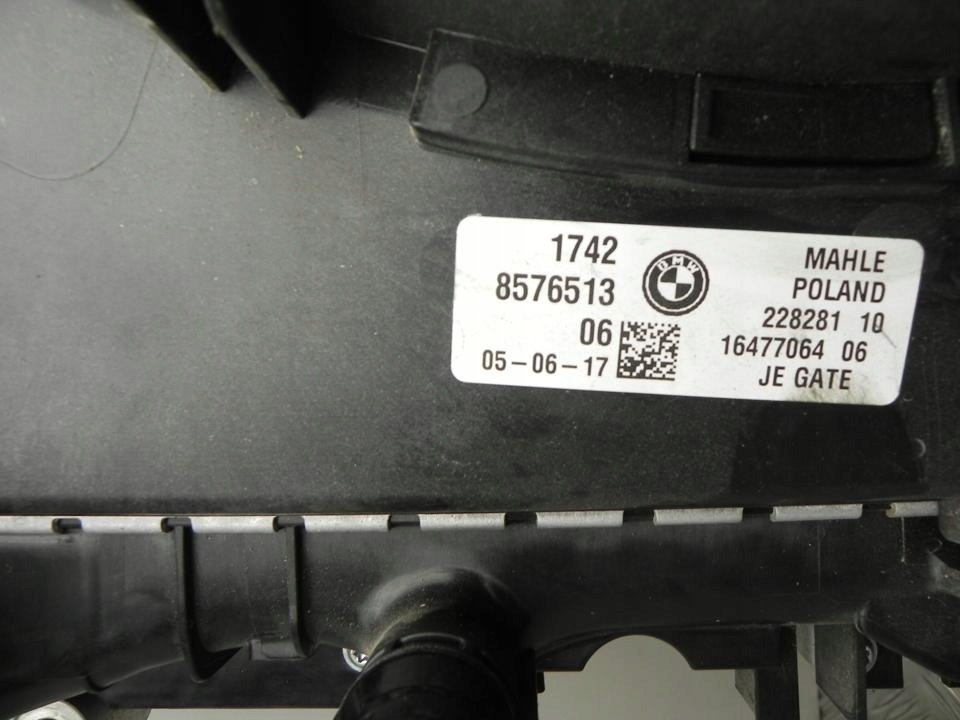 фото №6, Радіатор bmw 5 2018 радіатор повітря наддувний вентилятор радіатор