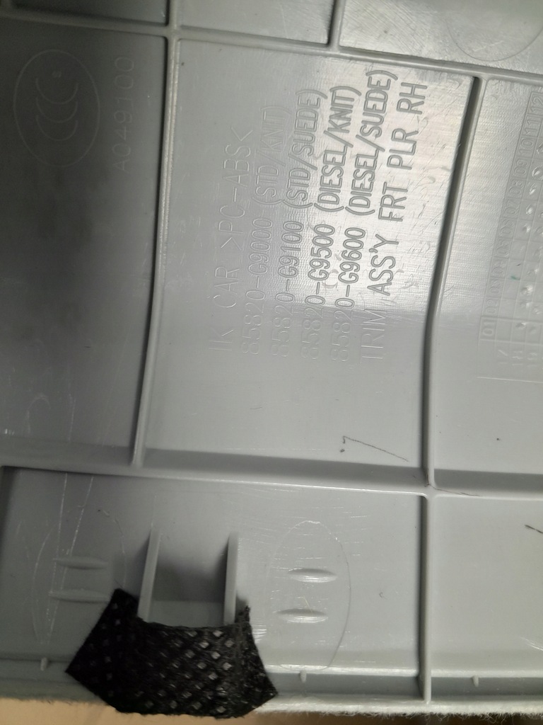 фото №8, Hyundai genesis g70 2019r защита стойка блок двигателя обшивка заглушка ползунок