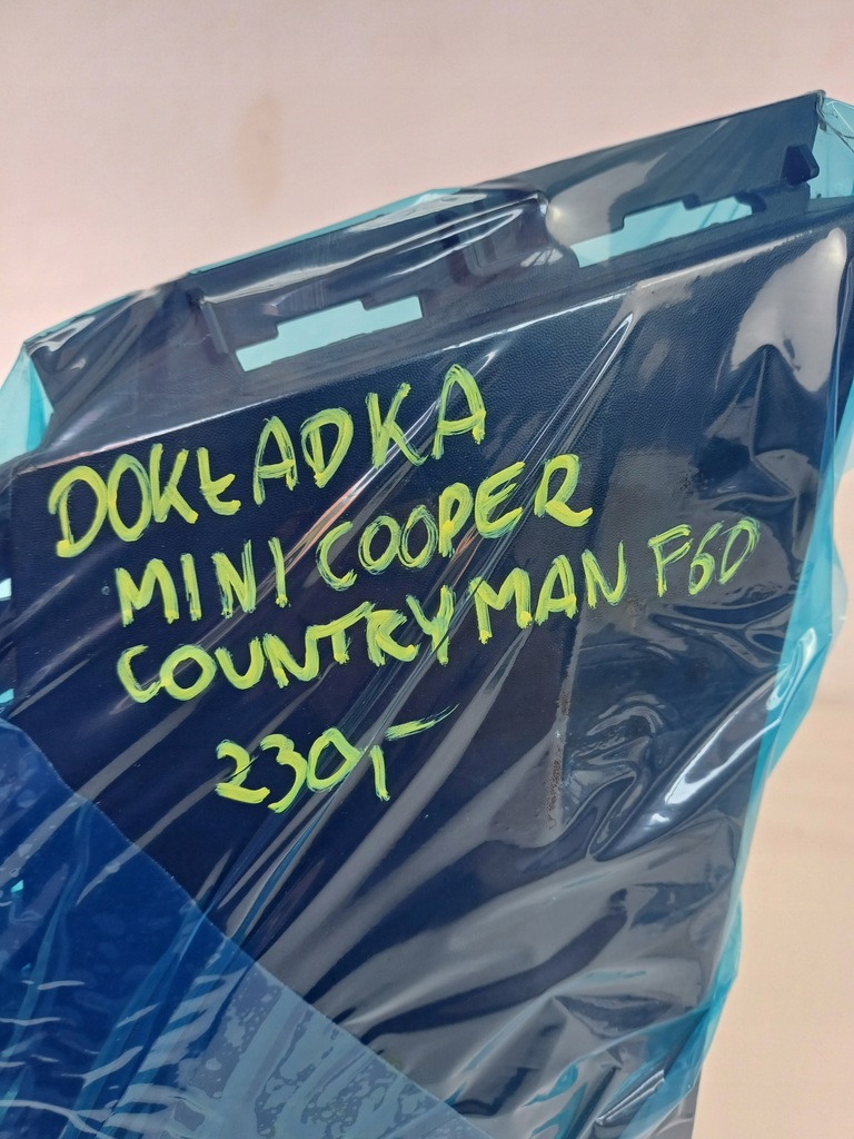 фото №11, Накладка дифузор бампера задня mini cooper countryman ii f60