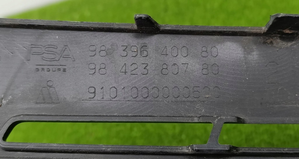 Opel astra l 6 vi 22-25 решётка радиатора решётка радиатора радиатора бампера молдинг Недорого