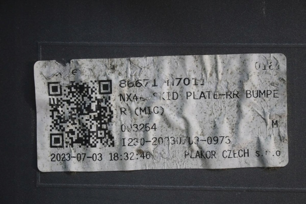 фото №10, Дифузор задня w бампер hyundai tucson iv 4 86671-n701