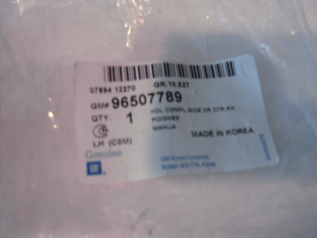 фото №14, Ручка дверь задняя левая / правая daewoo matiz 96314566 96314567