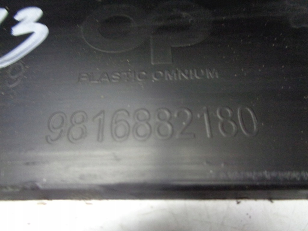 фото №13, Peugeot rifter спойлер накладка бампер перед