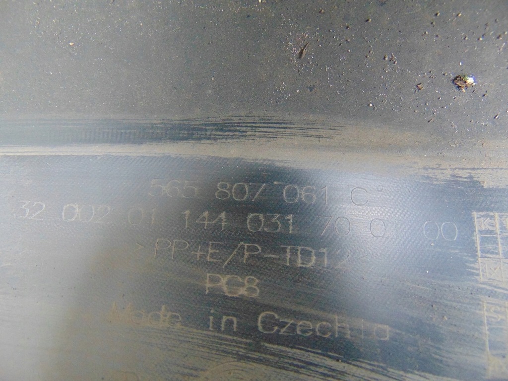 фото №15, Спойлер накладка-спойлер бампера накладка перед skoda kodiaq 565807061c