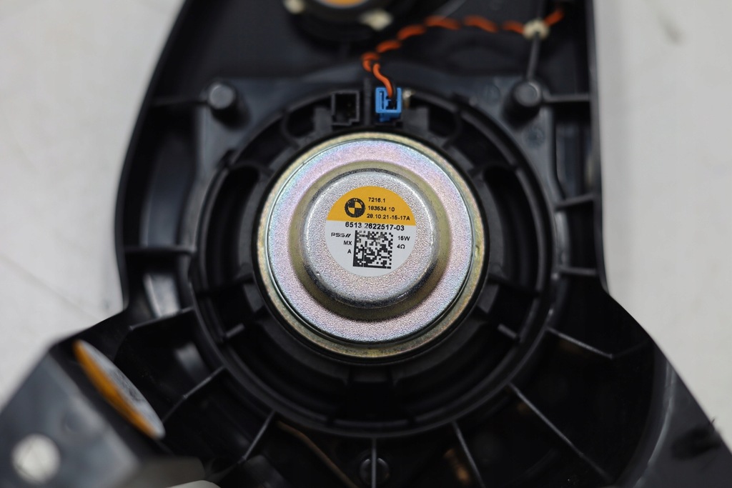 фото №14, Динамік динаміки підсилювач harman kardon bmw x7 g07 lci