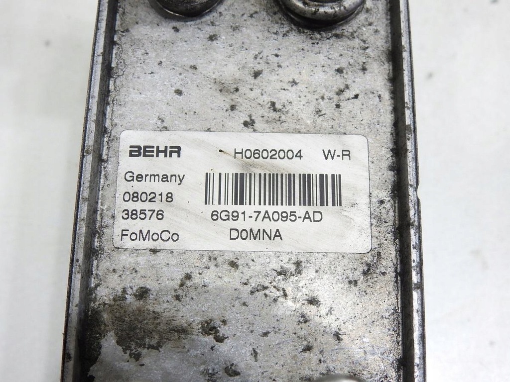 фото №9, Радіатор оливи коробки volvo v70 iii 2.5 t