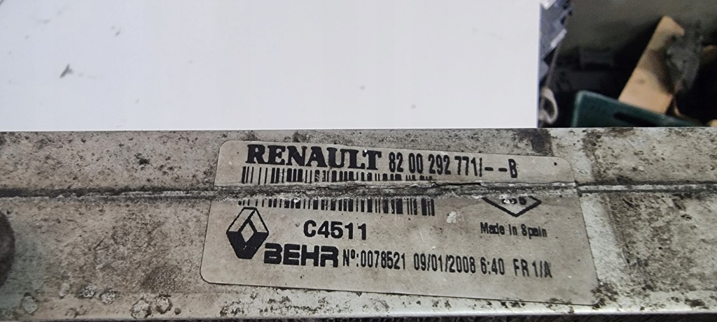 фото №3, Радіатор двигуна renault espace iv lift 2.0 dci